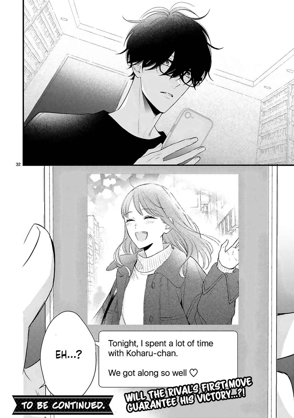 Page 34 Chapter 10 Kurosaki-san no Ichizuna Ai ga Tomaranai