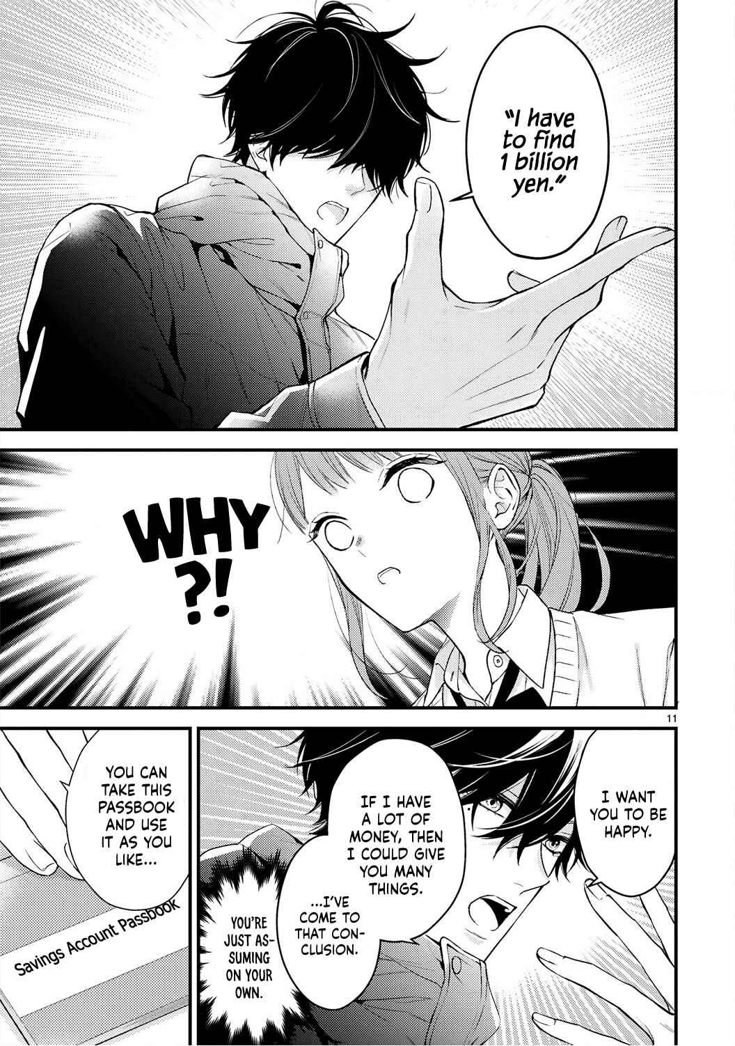 Page 14 Chapter 1 Kurosaki-san no Ichizuna Ai ga Tomaranai