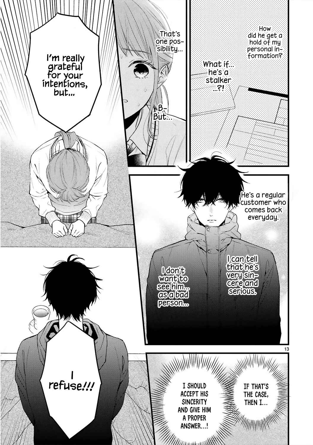 Page 16 Chapter 1 Kurosaki-san no Ichizuna Ai ga Tomaranai