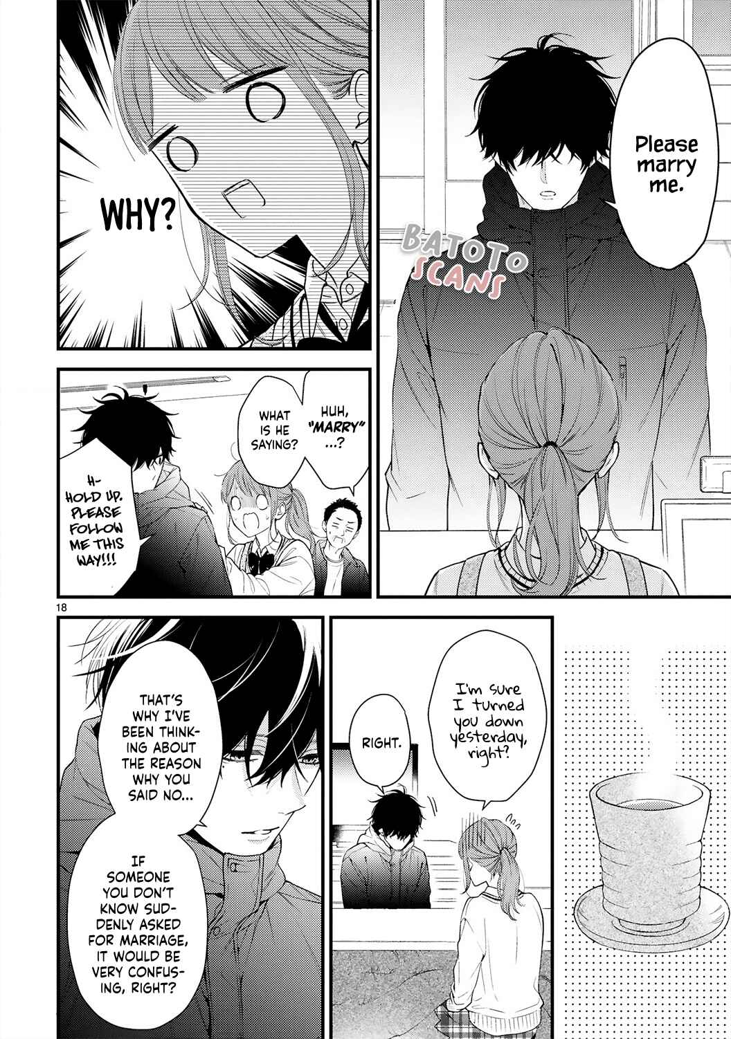 Page 21 Chapter 1 Kurosaki-san no Ichizuna Ai ga Tomaranai