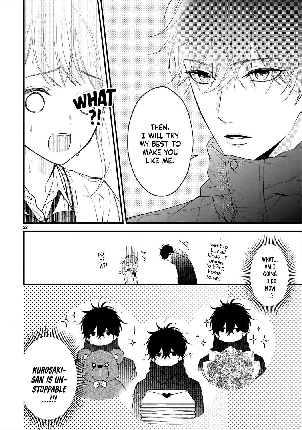 Page 25 Chapter 1 Kurosaki-san no Ichizuna Ai ga Tomaranai