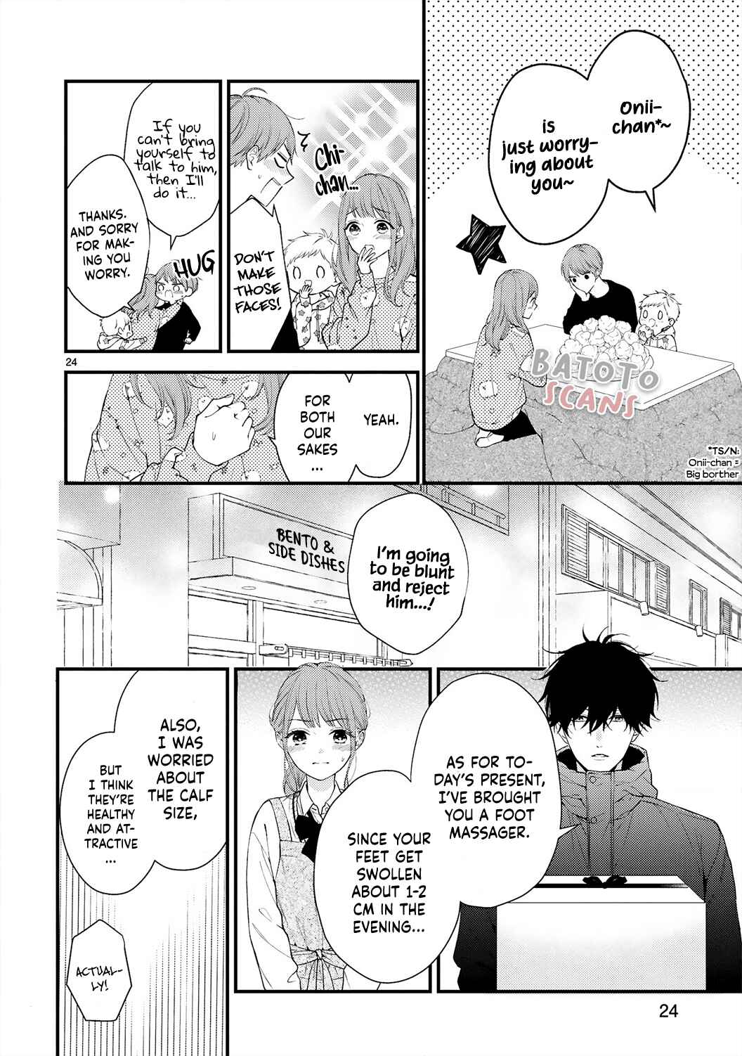 Page 27 Chapter 1 Kurosaki-san no Ichizuna Ai ga Tomaranai