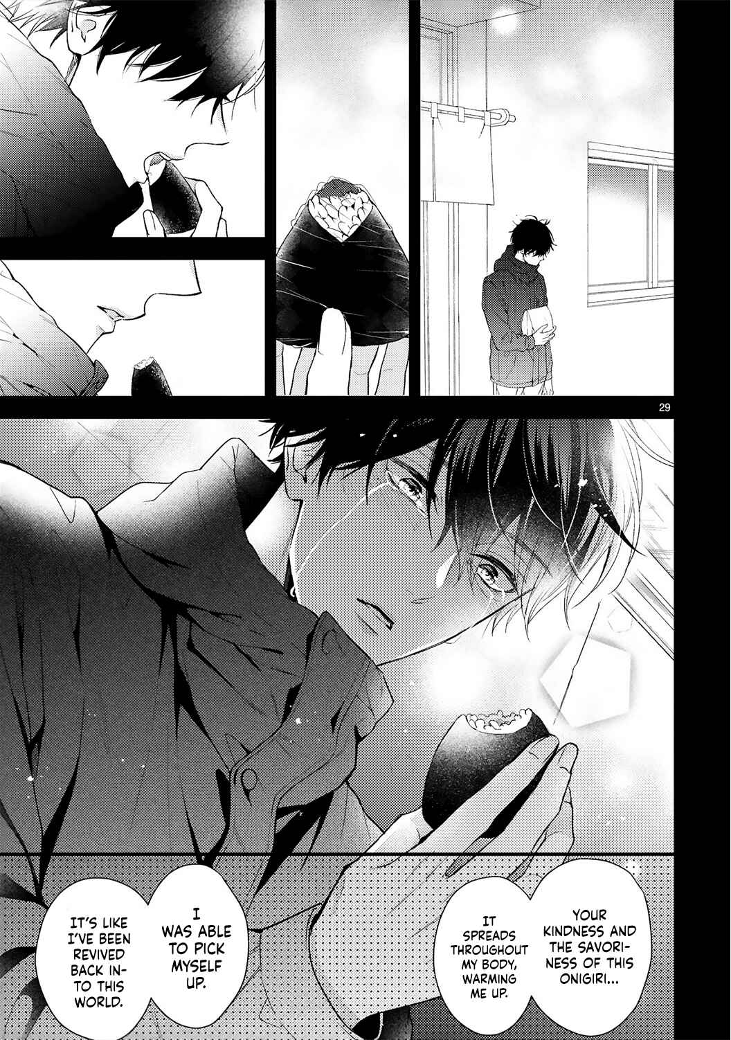 Page 32 Chapter 1 Kurosaki-san no Ichizuna Ai ga Tomaranai