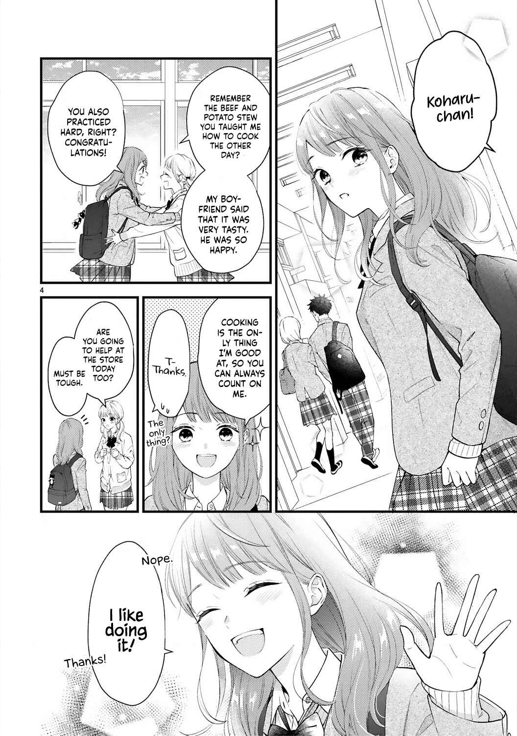 Page 7 Chapter 1 Kurosaki-san no Ichizuna Ai ga Tomaranai