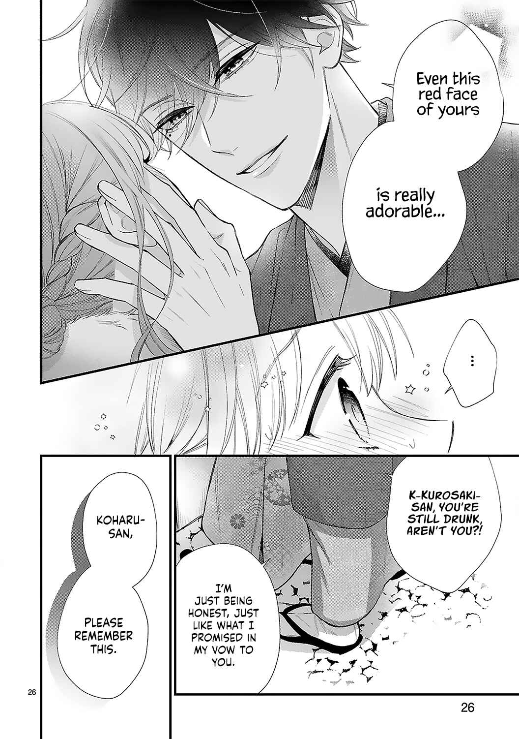 Page 12 Chapter 11.2 Kurosaki-san no Ichizuna Ai ga Tomaranai