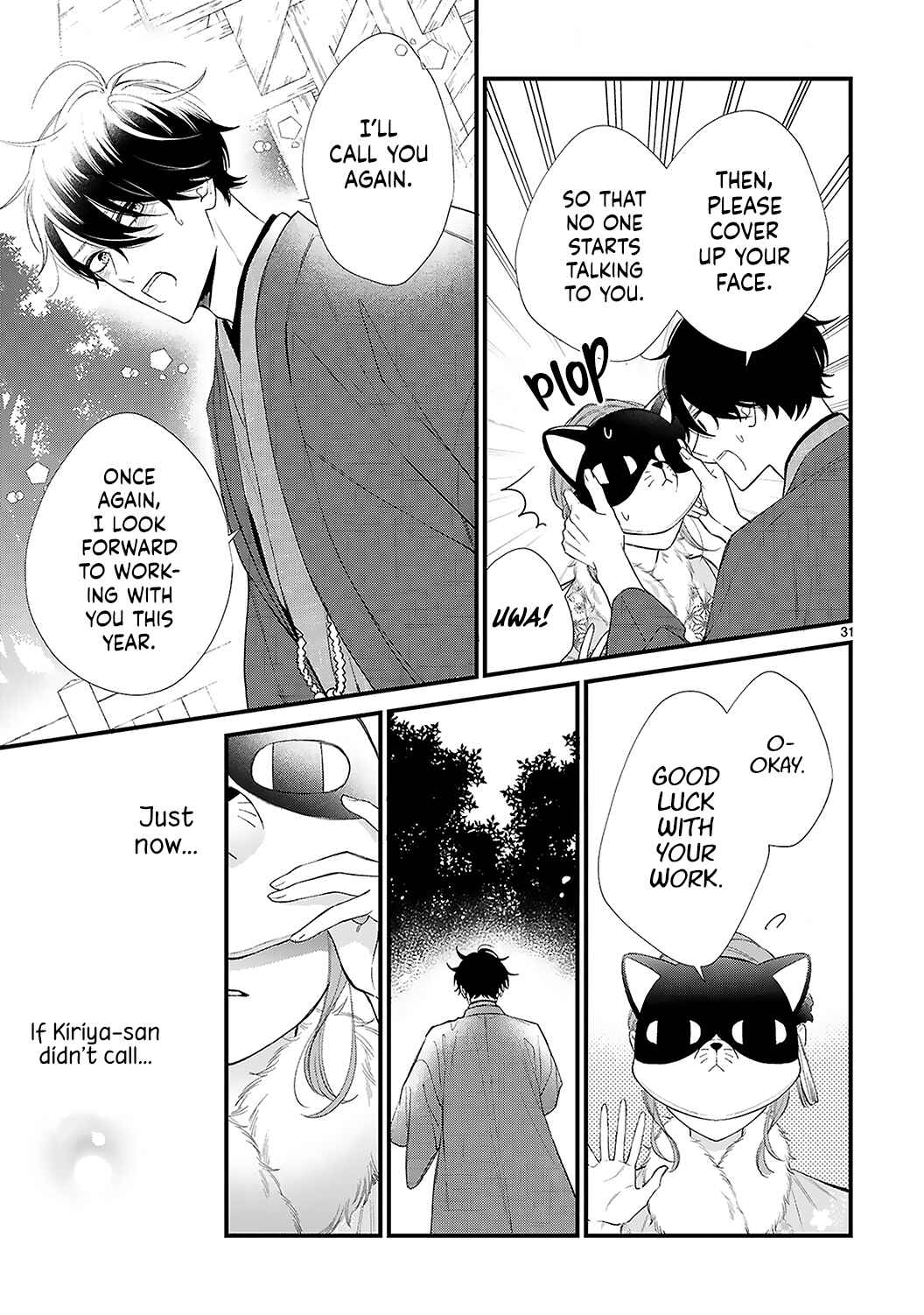 Page 17 Chapter 11.2 Kurosaki-san no Ichizuna Ai ga Tomaranai
