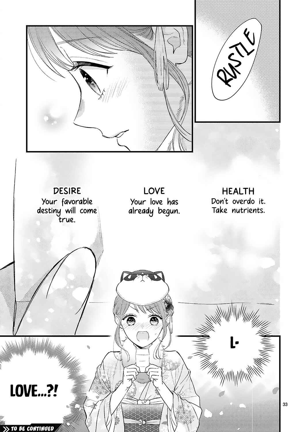 Page 19 Chapter 11.2 Kurosaki-san no Ichizuna Ai ga Tomaranai