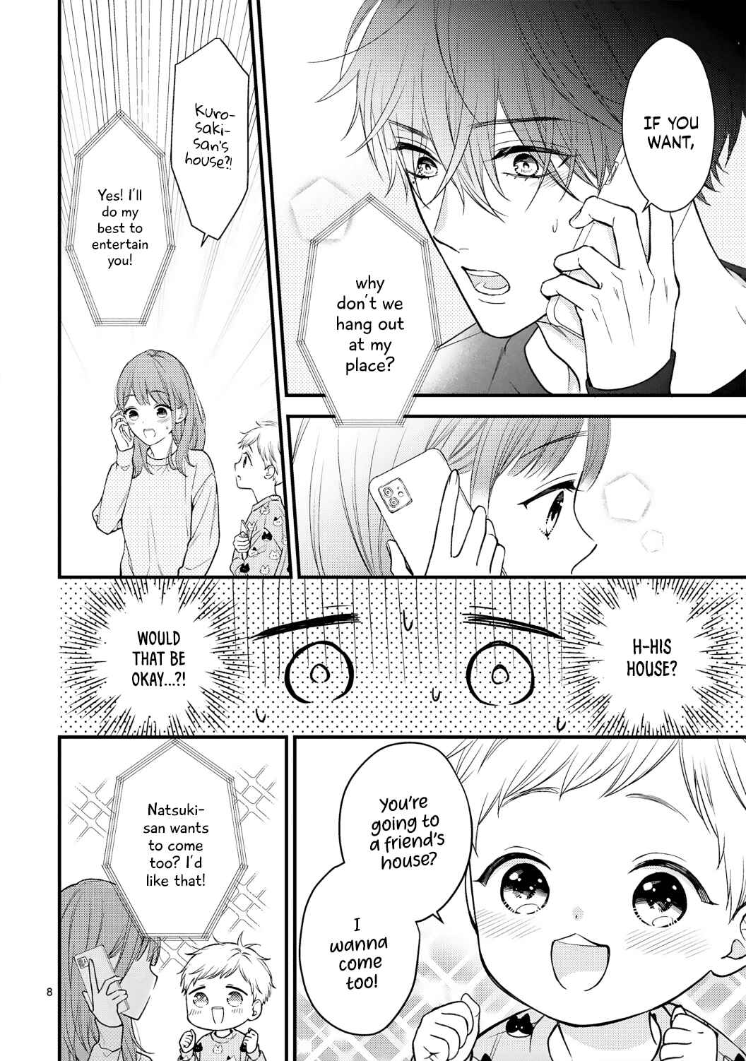 Page 11 Chapter 3 Kurosaki-san no Ichizuna Ai ga Tomaranai