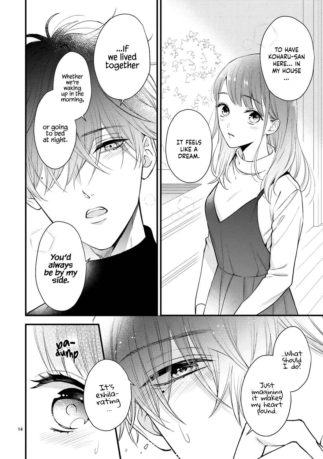 Page 17 Chapter 3 Kurosaki-san no Ichizuna Ai ga Tomaranai