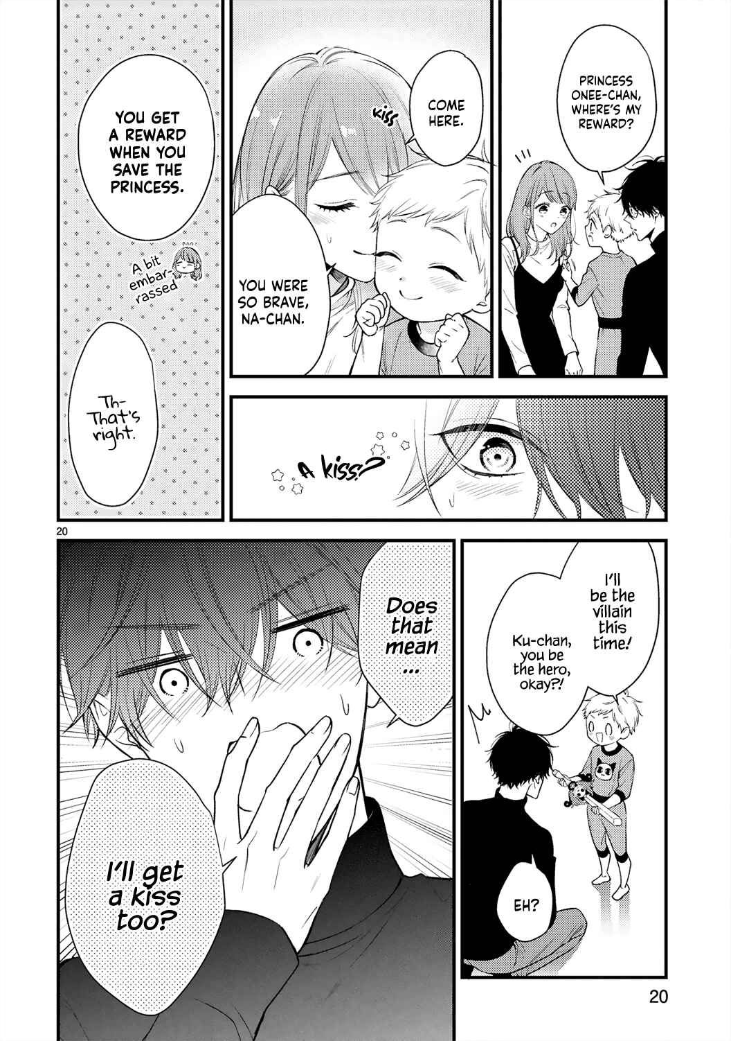Page 23 Chapter 3 Kurosaki-san no Ichizuna Ai ga Tomaranai