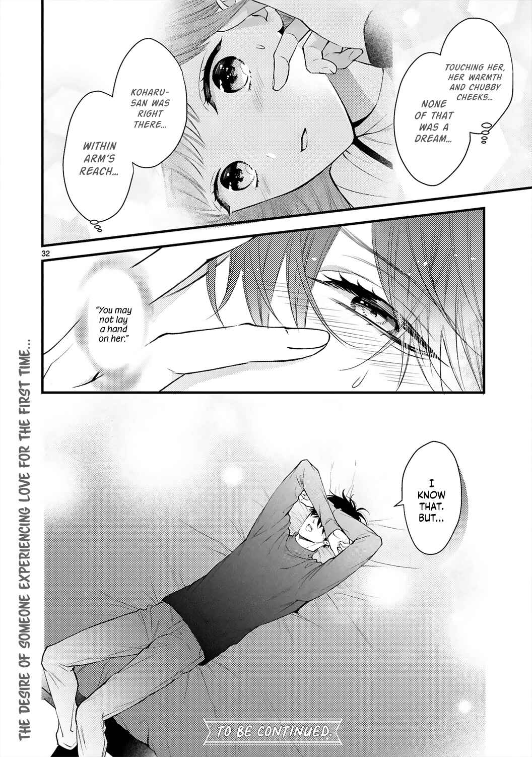 Page 35 Chapter 3 Kurosaki-san no Ichizuna Ai ga Tomaranai