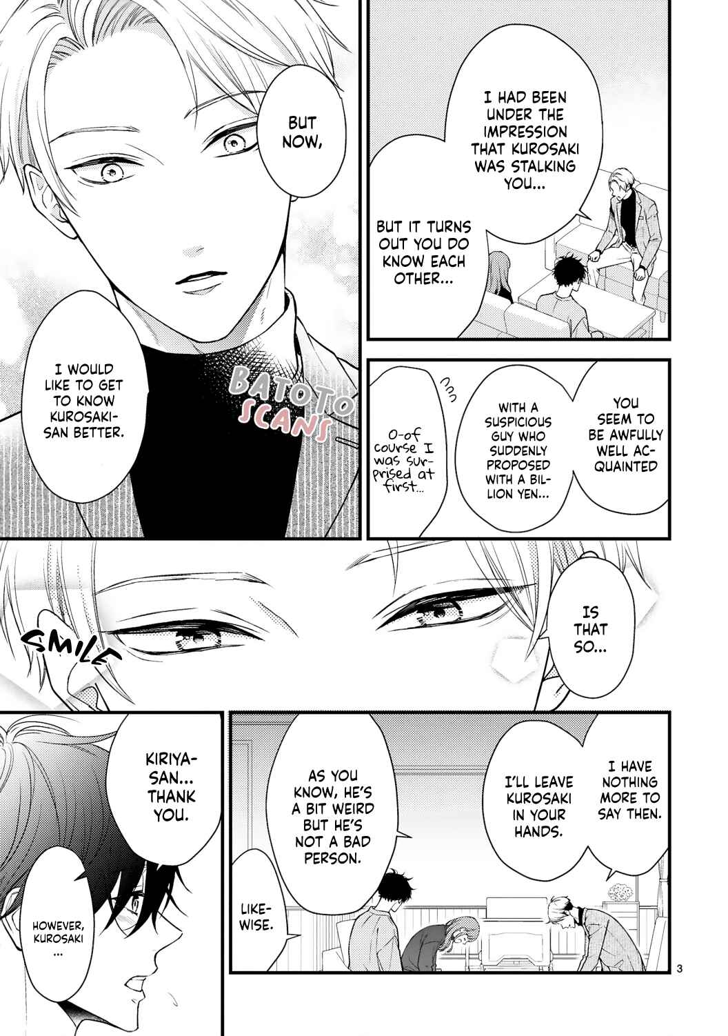 Page 6 Chapter 3 Kurosaki-san no Ichizuna Ai ga Tomaranai
