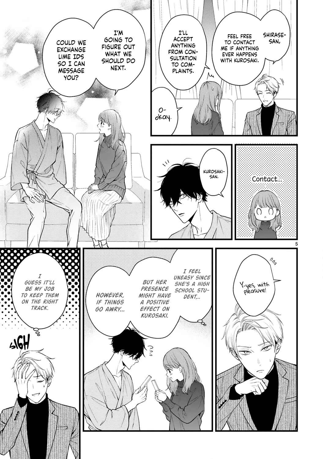 Page 8 Chapter 3 Kurosaki-san no Ichizuna Ai ga Tomaranai