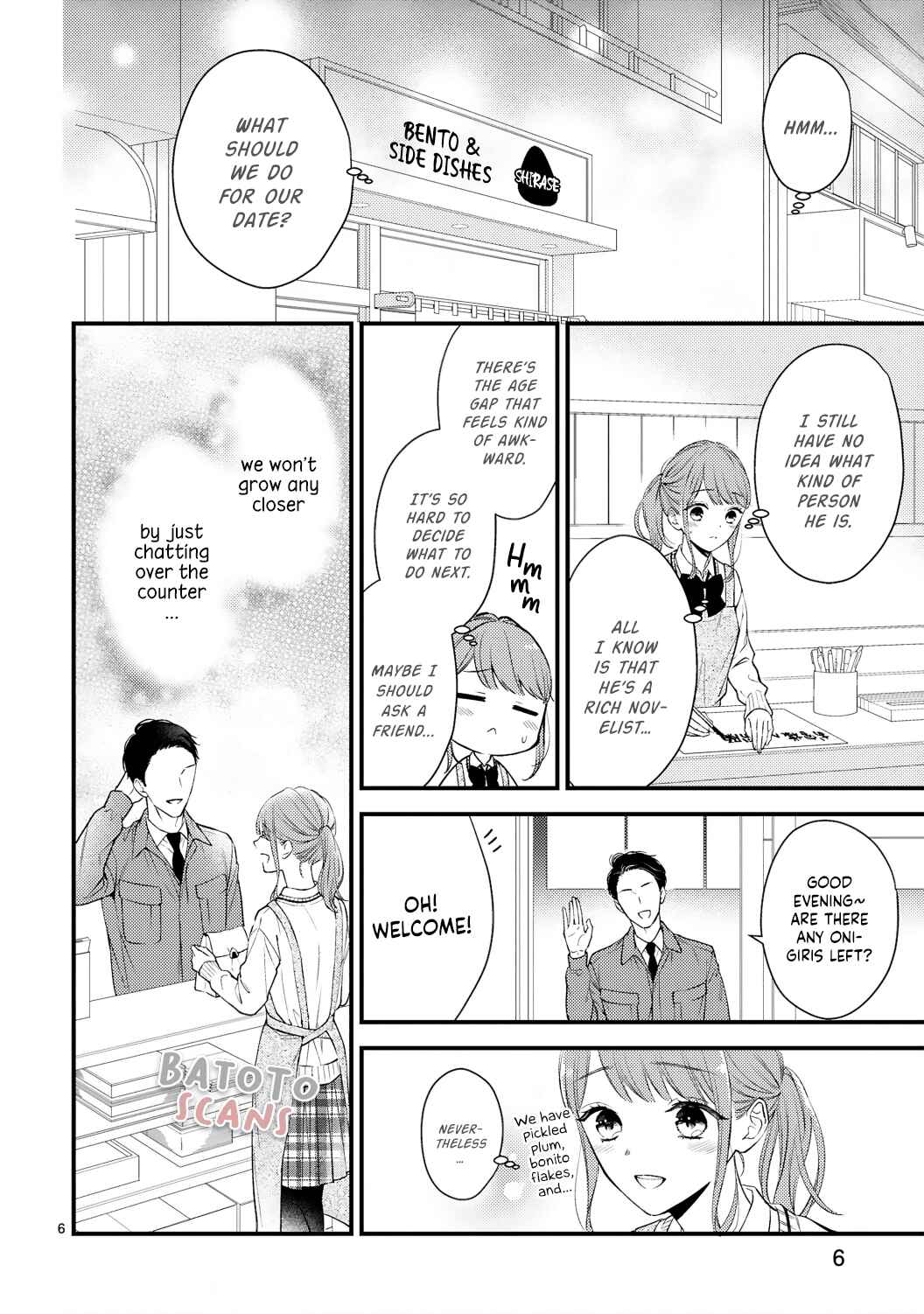 Page 9 Chapter 3 Kurosaki-san no Ichizuna Ai ga Tomaranai