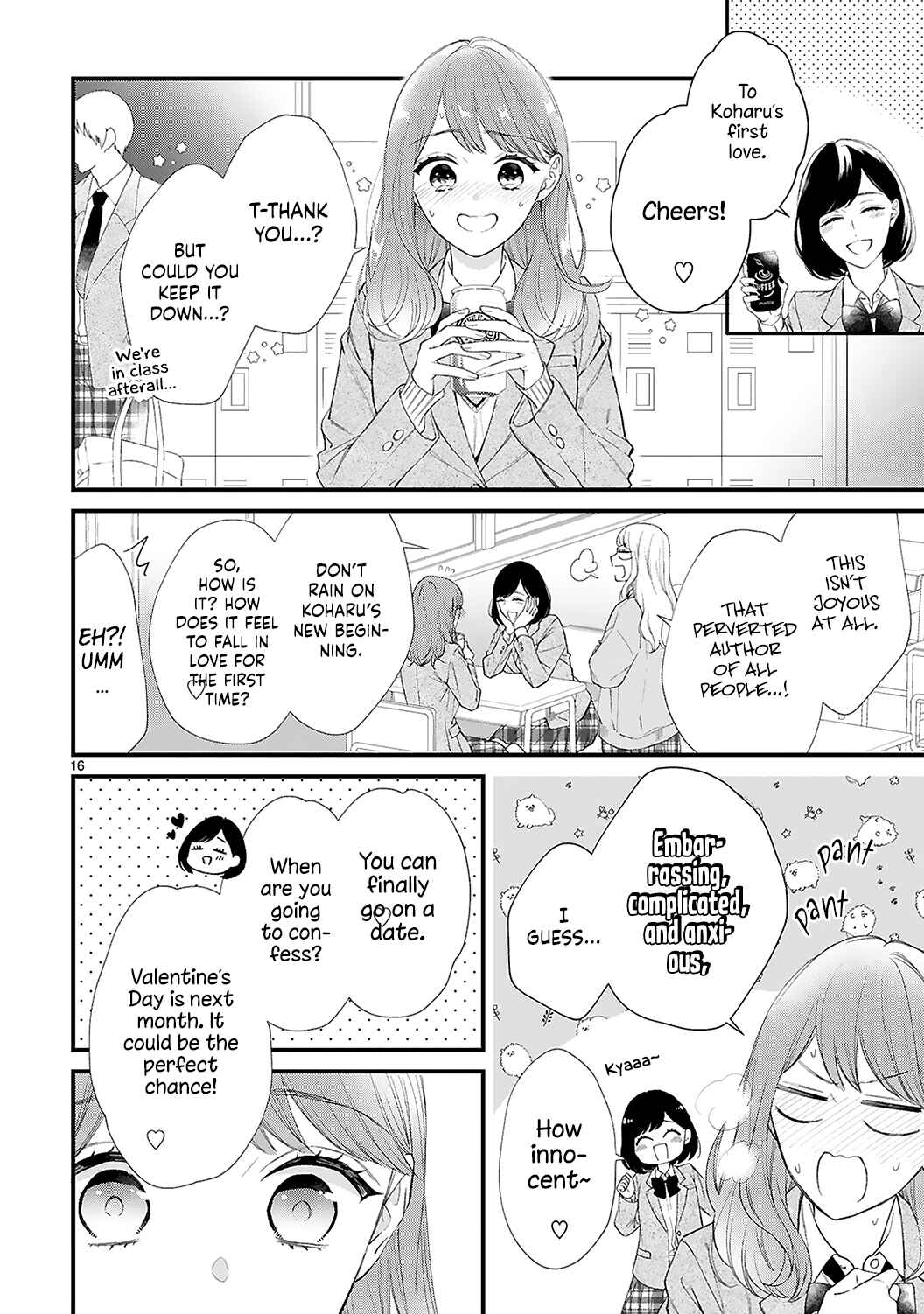 Page 19 Chapter 12 Kurosaki-san no Ichizuna Ai ga Tomaranai