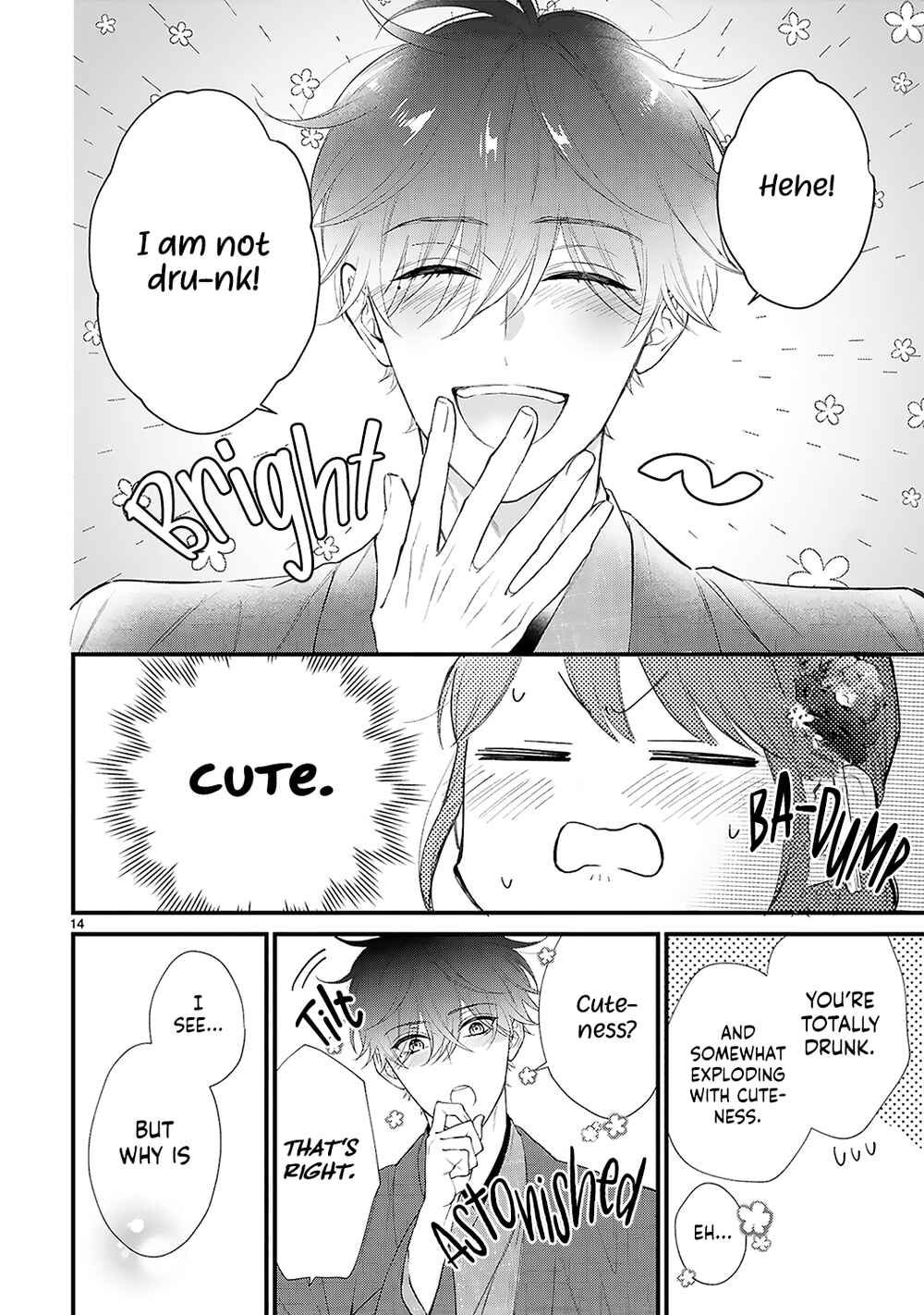 Page 16 Chapter 11.1 Kurosaki-san no Ichizuna Ai ga Tomaranai