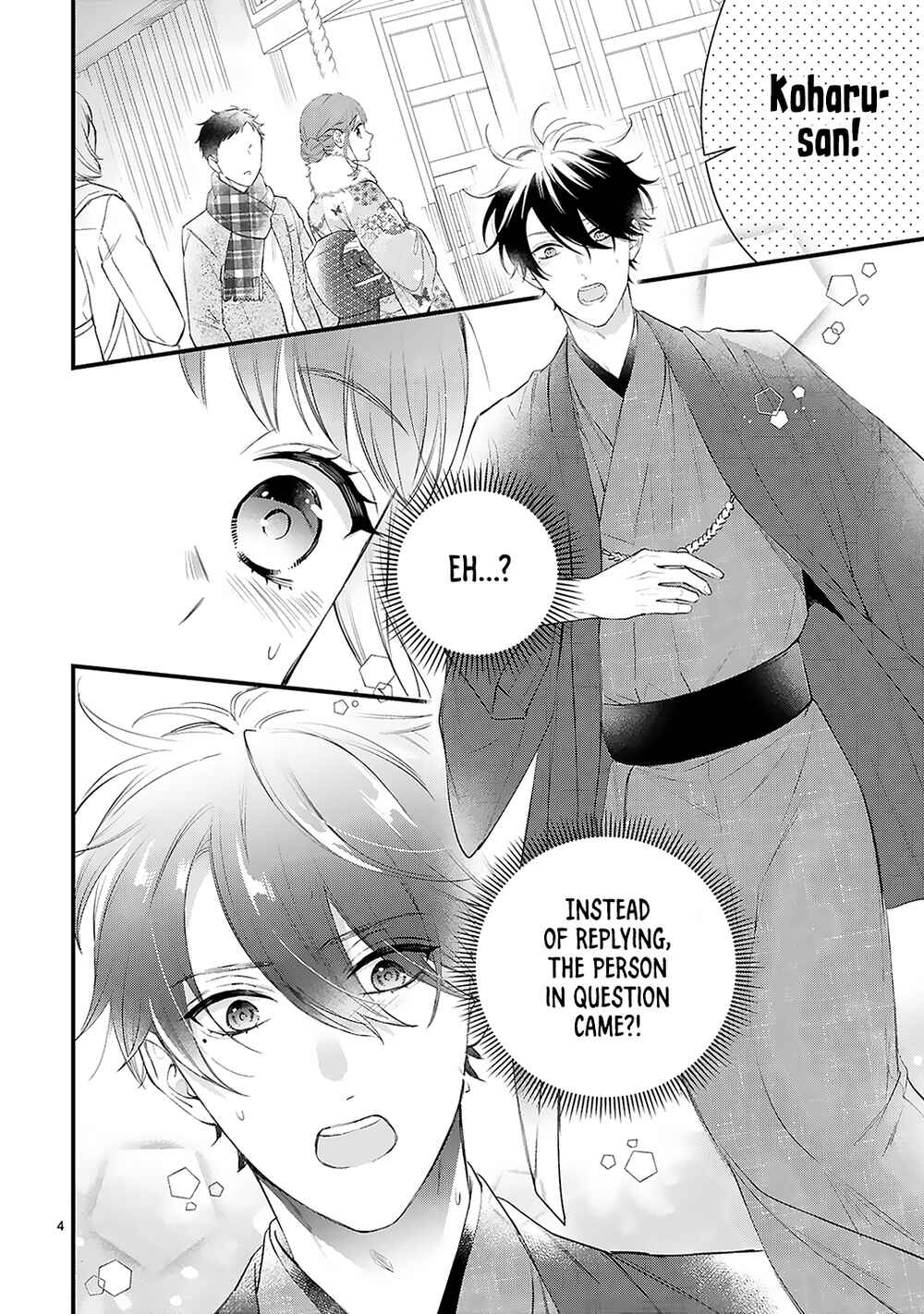 Page 6 Chapter 11.1 Kurosaki-san no Ichizuna Ai ga Tomaranai