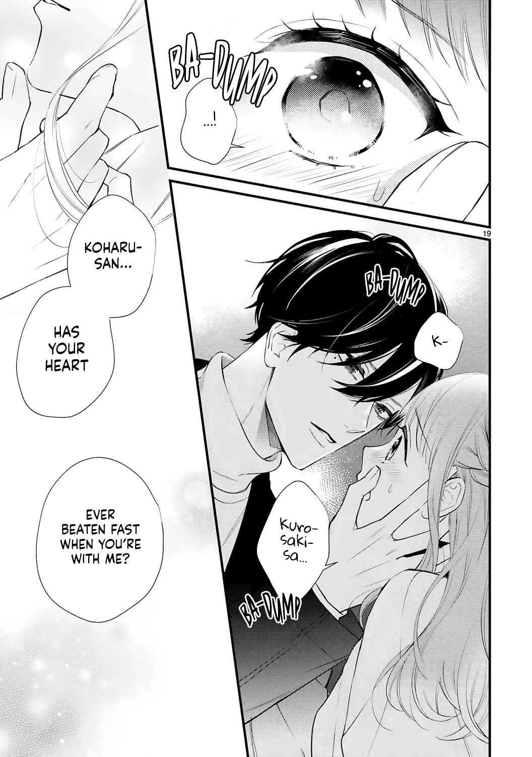 Page 22 Chapter 9 Kurosaki-san no Ichizuna Ai ga Tomaranai
