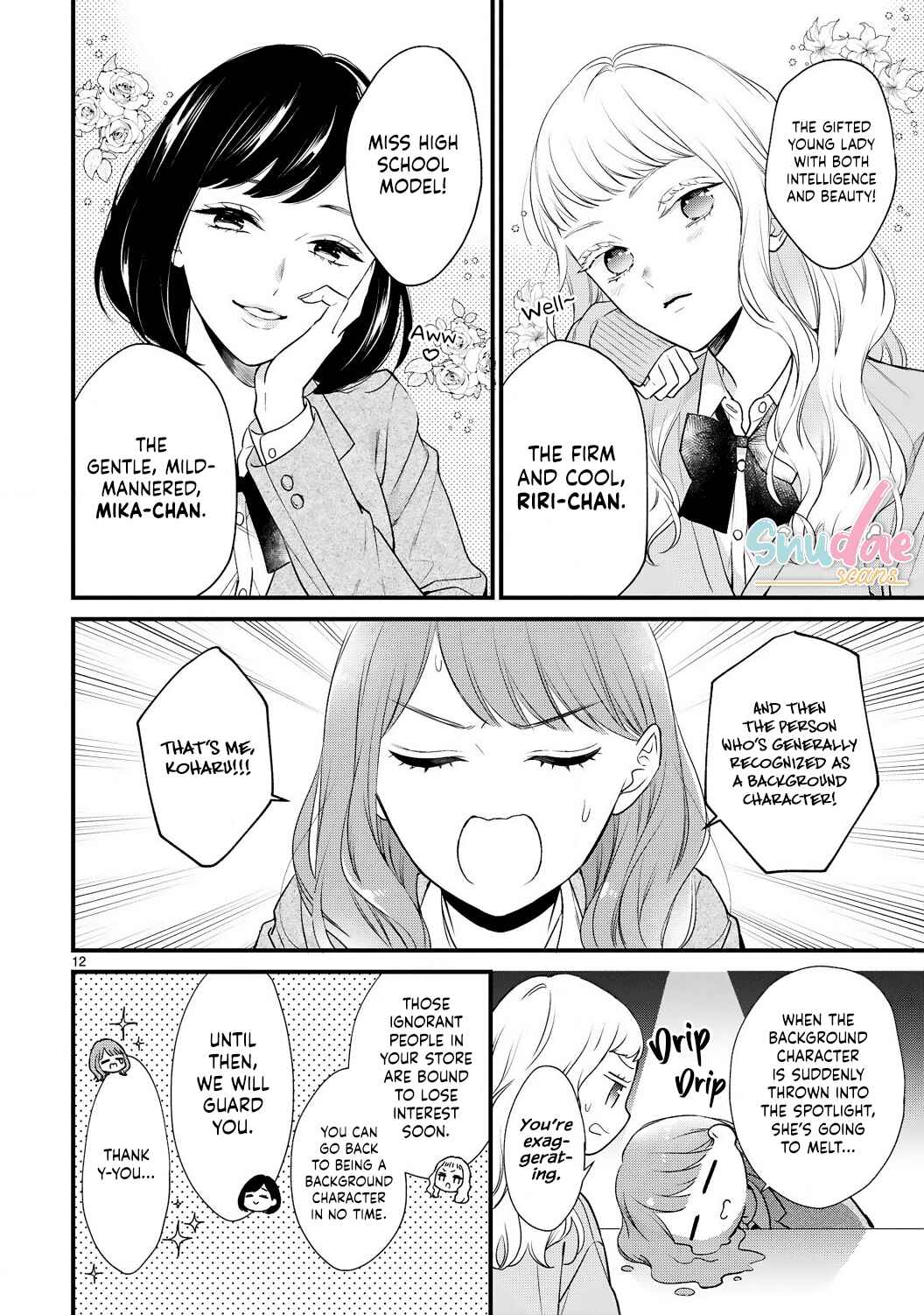 Page 14 Chapter 5 Kurosaki-san no Ichizuna Ai ga Tomaranai