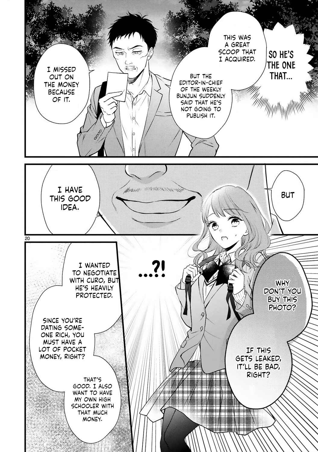 Page 22 Chapter 5 Kurosaki-san no Ichizuna Ai ga Tomaranai