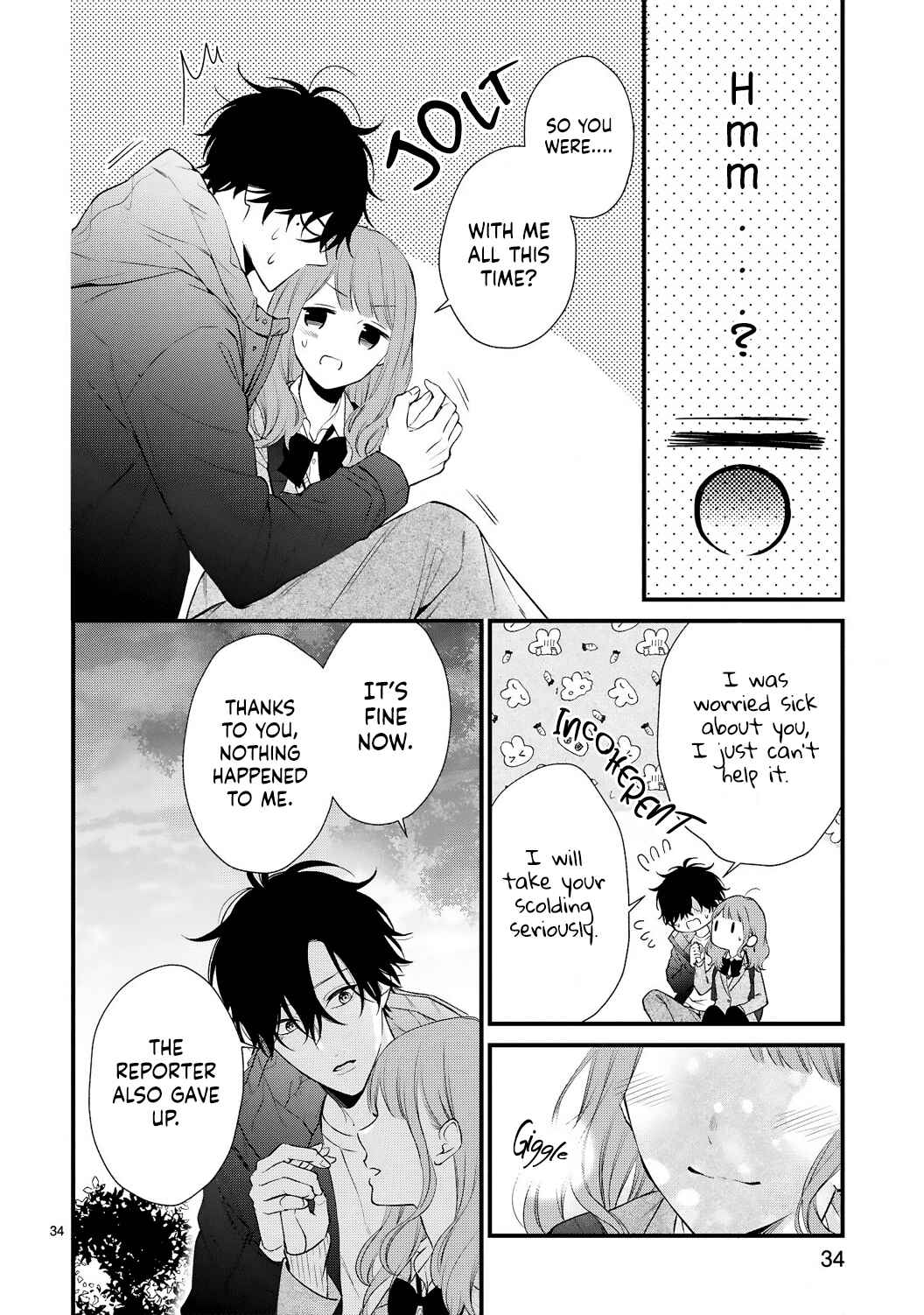 Page 36 Chapter 5 Kurosaki-san no Ichizuna Ai ga Tomaranai