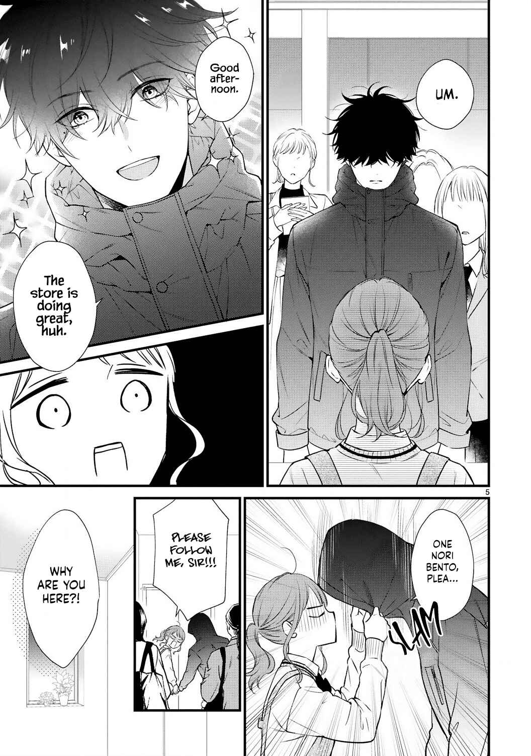 Page 7 Chapter 5 Kurosaki-san no Ichizuna Ai ga Tomaranai