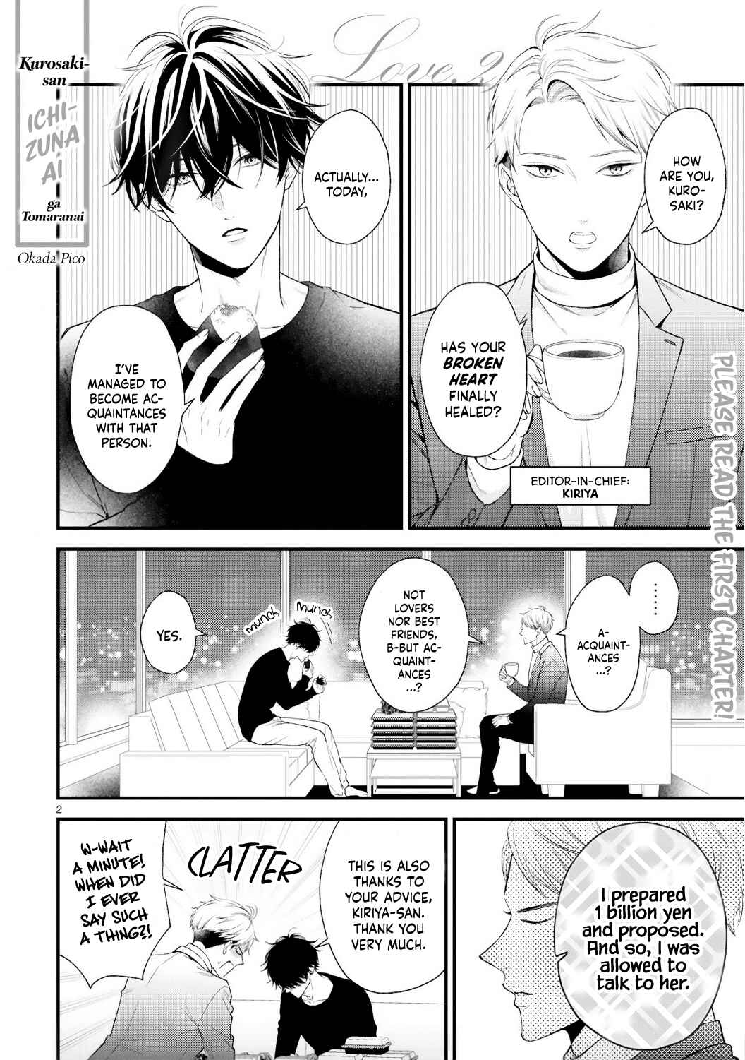 Page 2 Chapter 2 Kurosaki-san no Ichizuna Ai ga Tomaranai