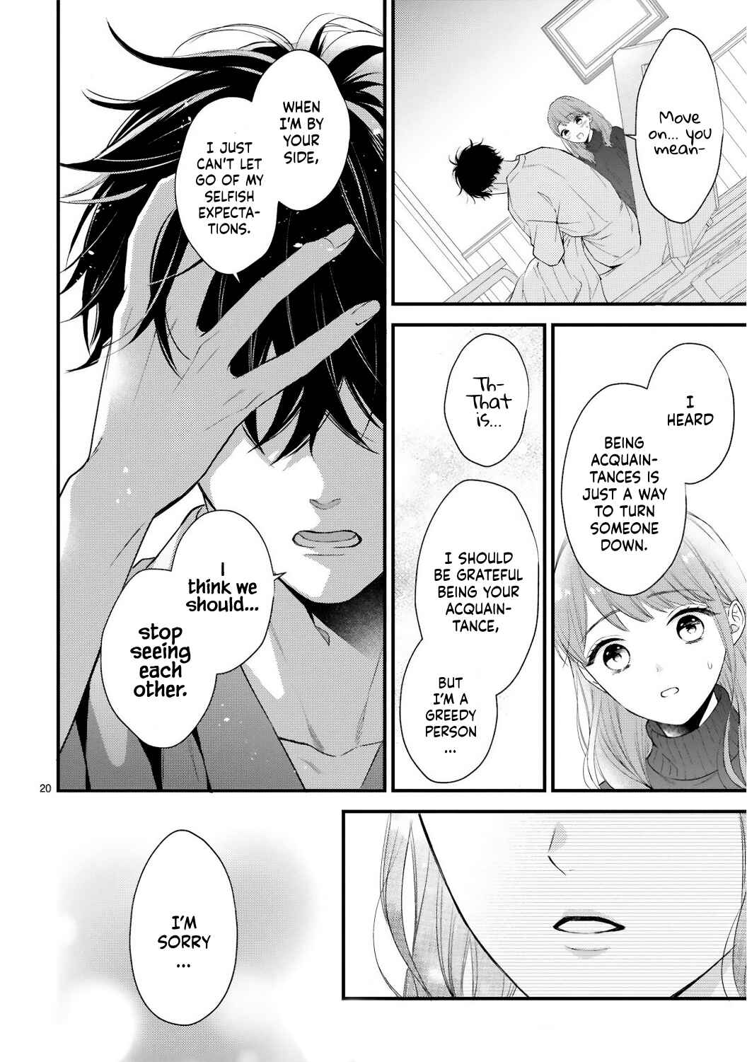 Page 20 Chapter 2 Kurosaki-san no Ichizuna Ai ga Tomaranai