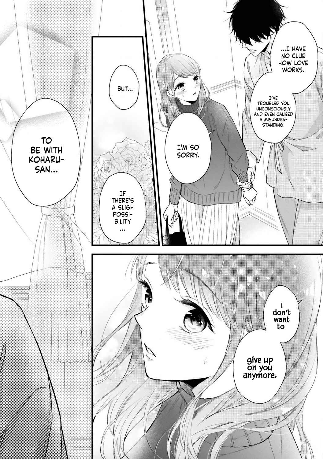 Page 26 Chapter 2 Kurosaki-san no Ichizuna Ai ga Tomaranai
