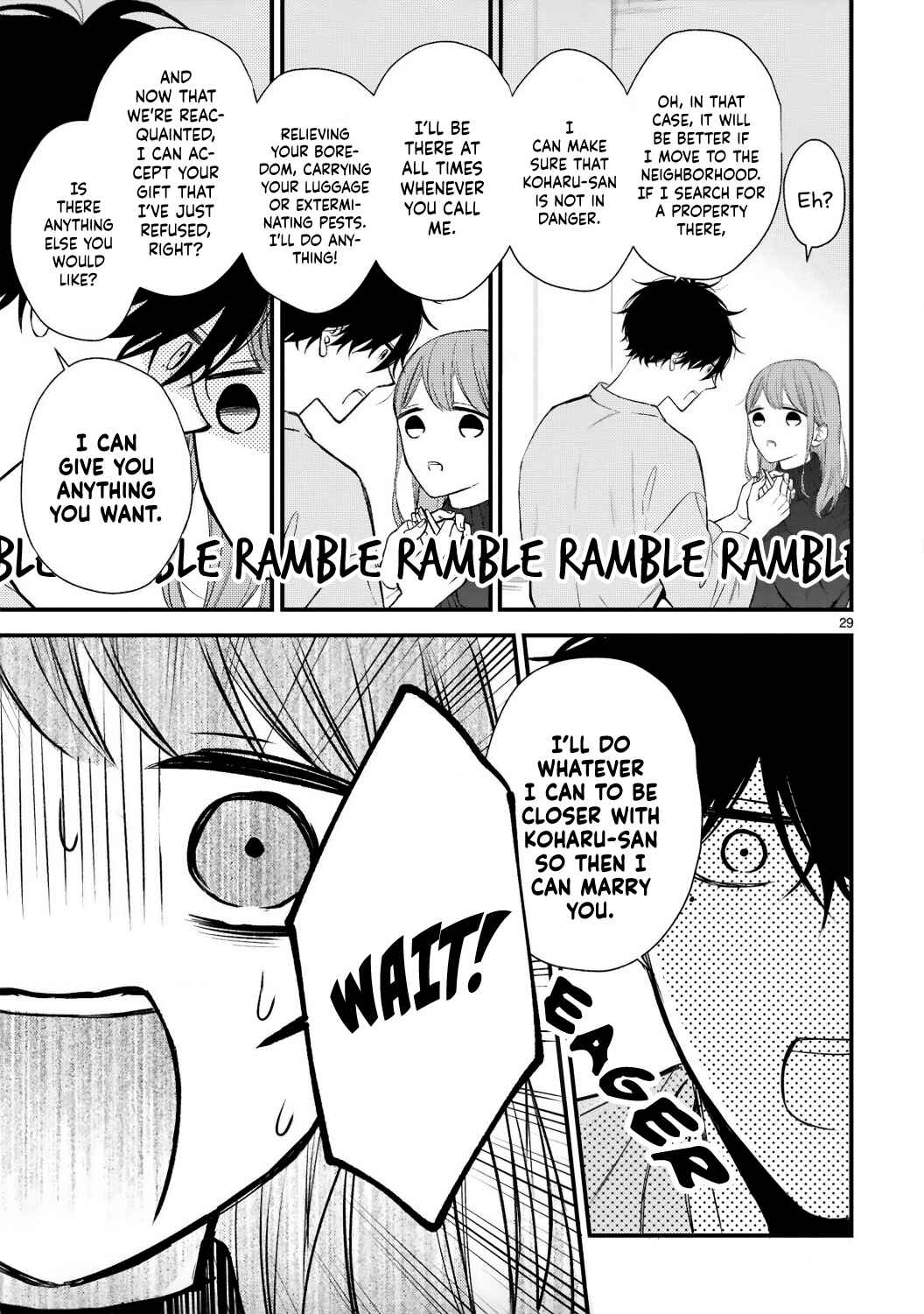 Page 29 Chapter 2 Kurosaki-san no Ichizuna Ai ga Tomaranai