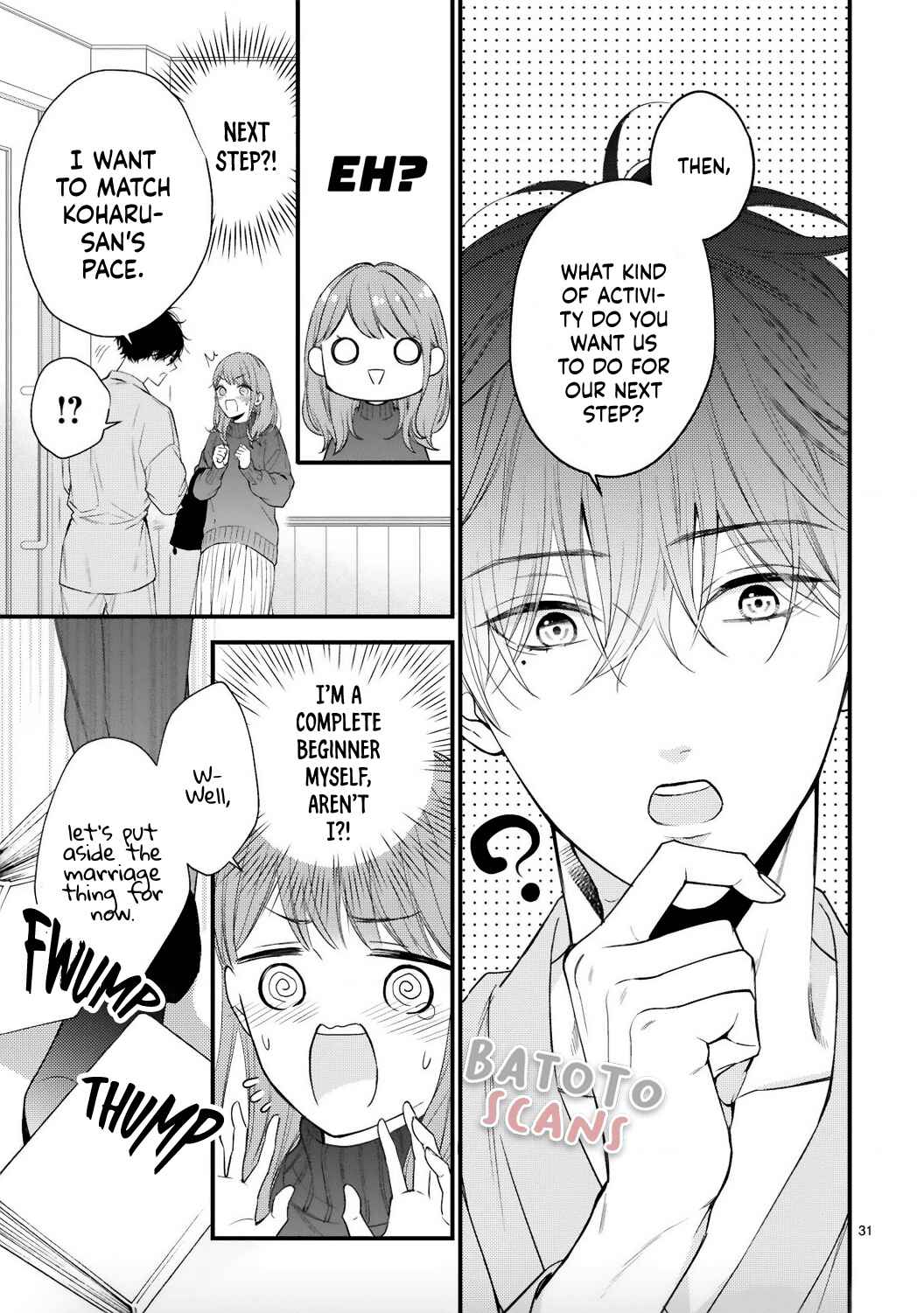 Page 31 Chapter 2 Kurosaki-san no Ichizuna Ai ga Tomaranai