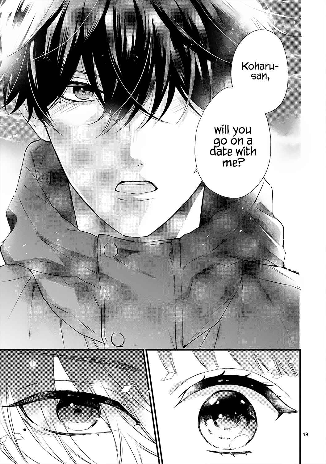 Page 24 Chapter 7 Kurosaki-san no Ichizuna Ai ga Tomaranai