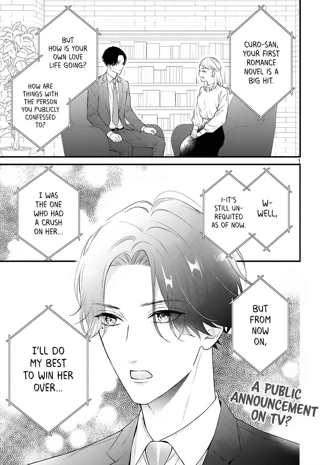 Page 6 Chapter 7 Kurosaki-san no Ichizuna Ai ga Tomaranai