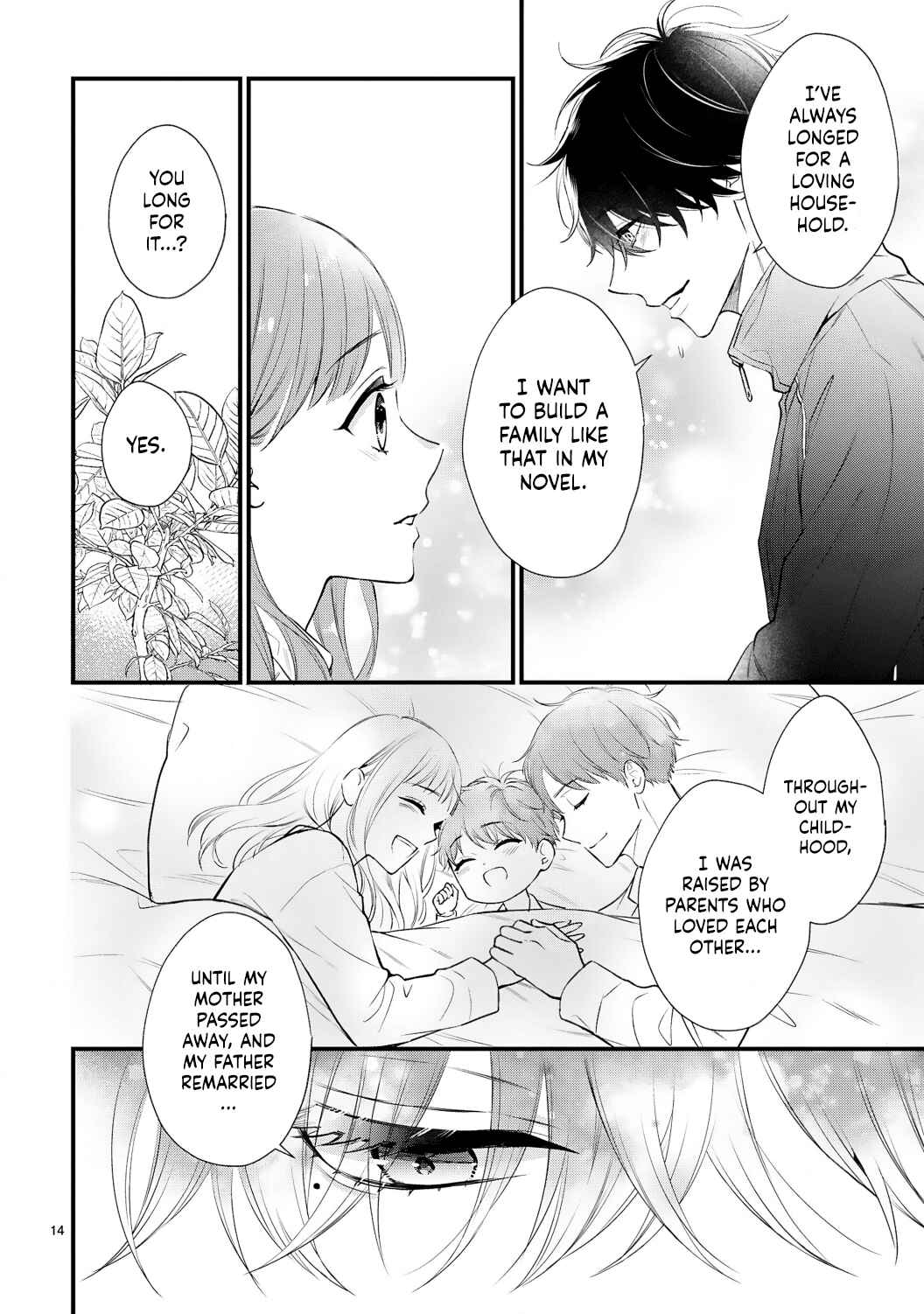 Page 18 Chapter 6 Kurosaki-san no Ichizuna Ai ga Tomaranai
