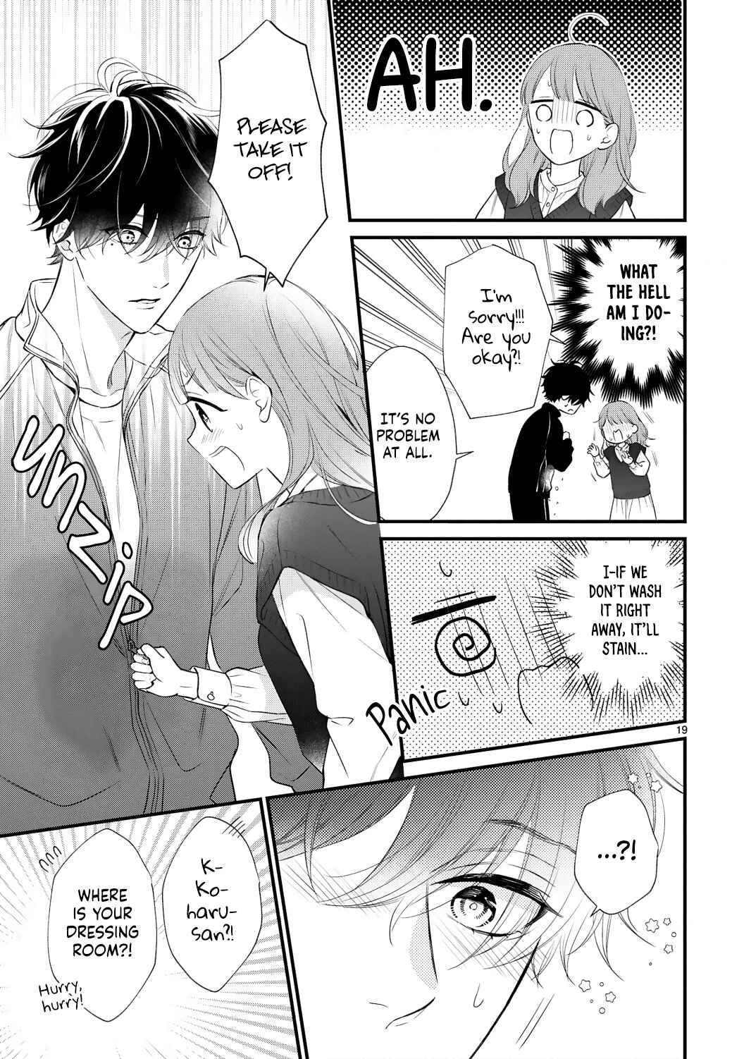 Page 23 Chapter 6 Kurosaki-san no Ichizuna Ai ga Tomaranai