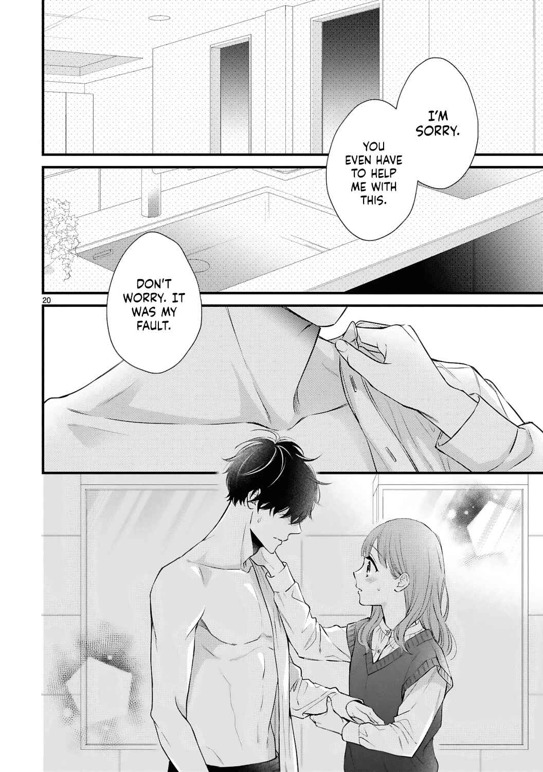 Page 24 Chapter 6 Kurosaki-san no Ichizuna Ai ga Tomaranai