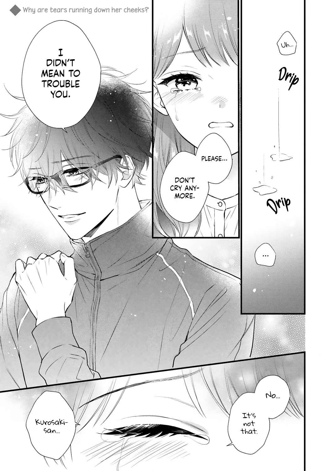 Page 5 Chapter 6 Kurosaki-san no Ichizuna Ai ga Tomaranai