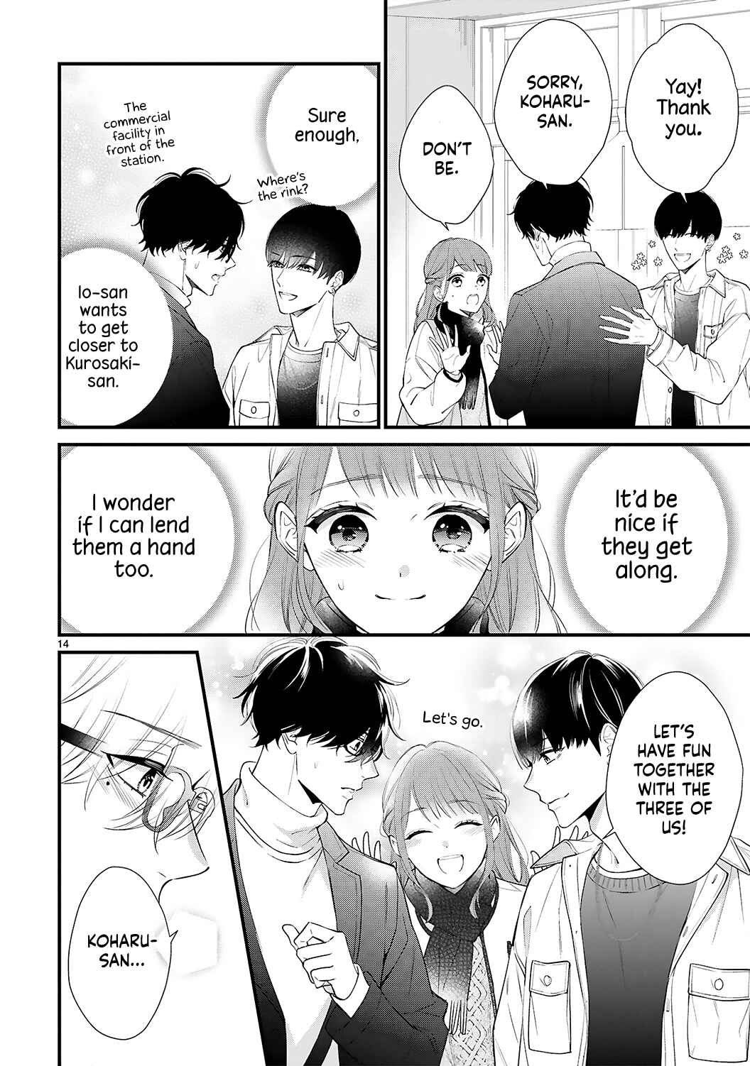 Page 18 Chapter 8 Kurosaki-san no Ichizuna Ai ga Tomaranai