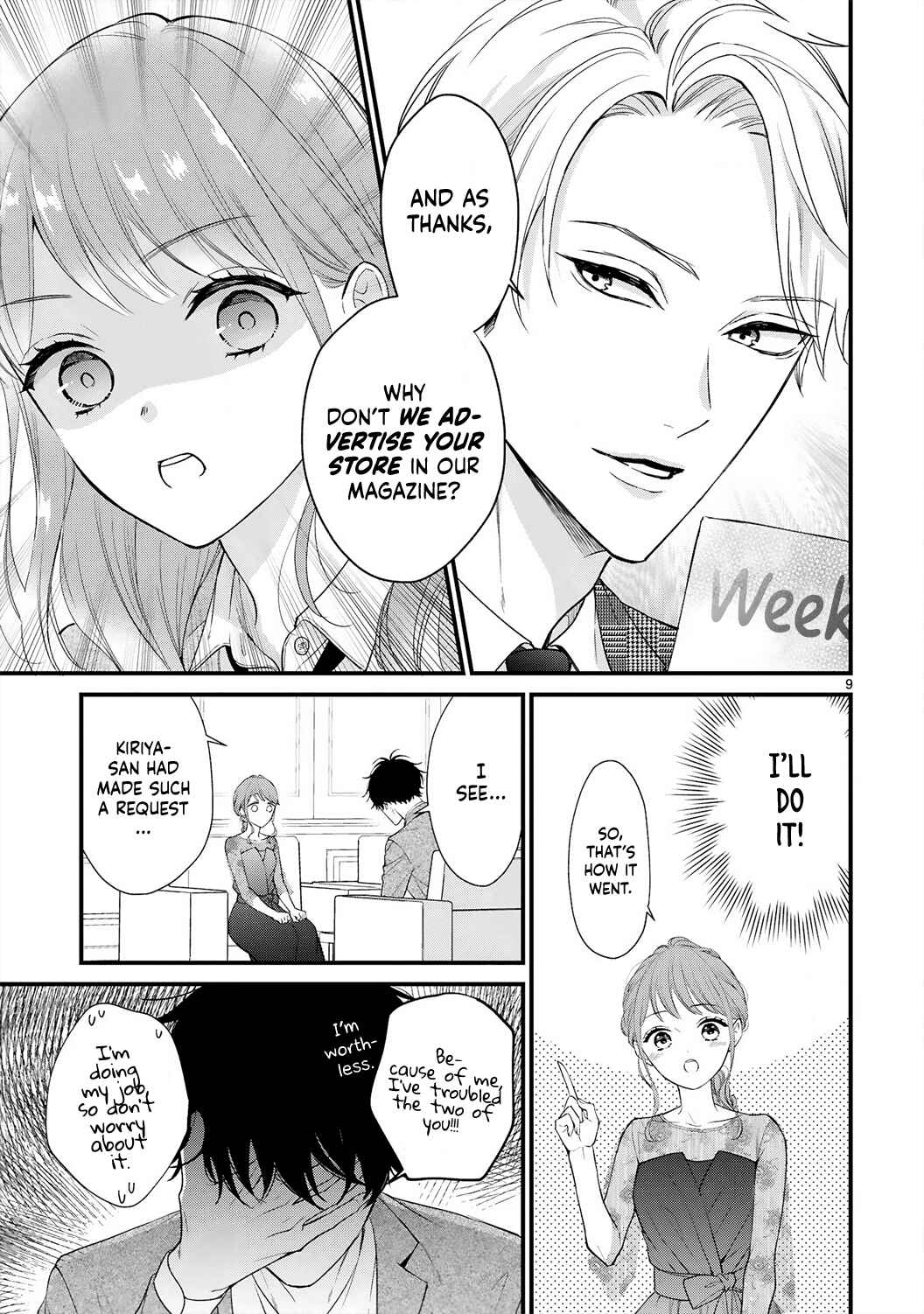 Page 12 Chapter 4 Kurosaki-san no Ichizuna Ai ga Tomaranai