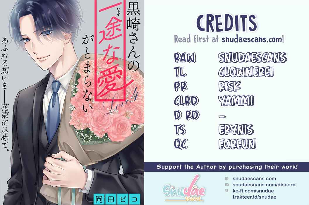 Page 2 Chapter 4 Kurosaki-san no Ichizuna Ai ga Tomaranai