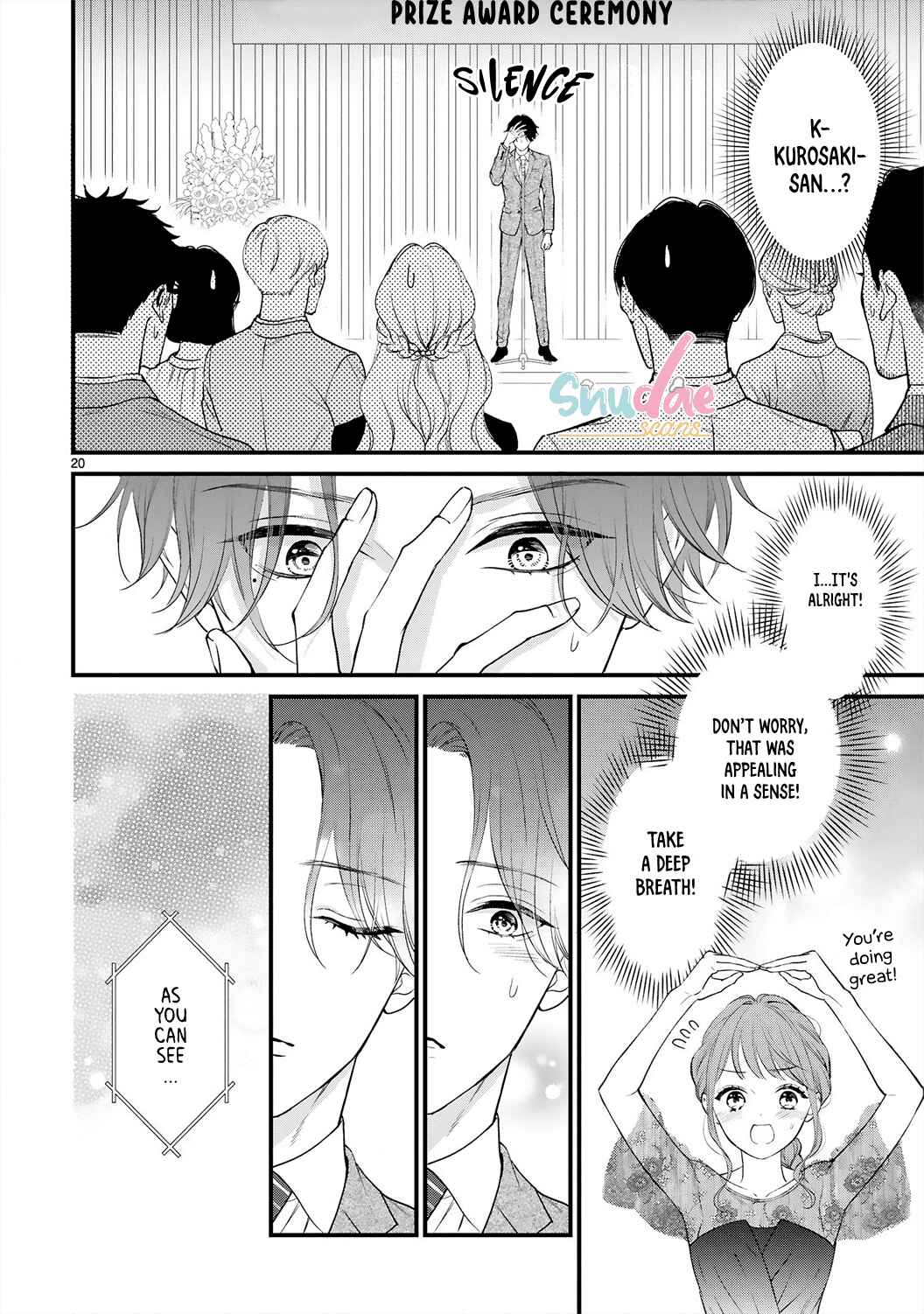 Page 23 Chapter 4 Kurosaki-san no Ichizuna Ai ga Tomaranai