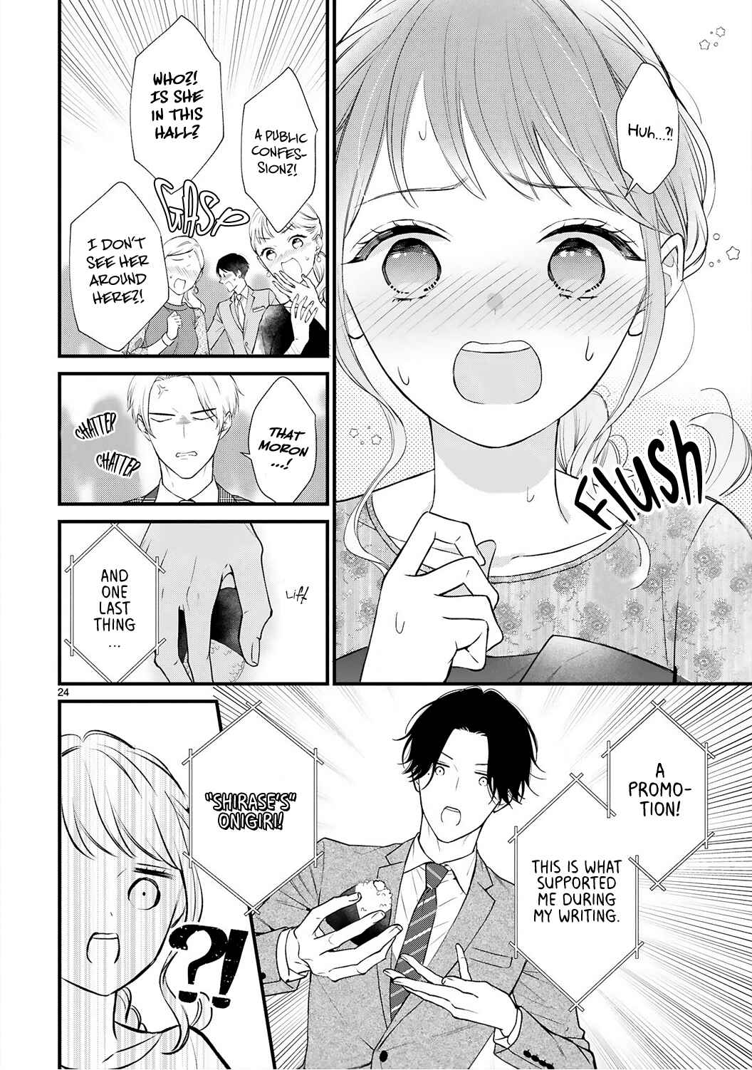 Page 27 Chapter 4 Kurosaki-san no Ichizuna Ai ga Tomaranai
