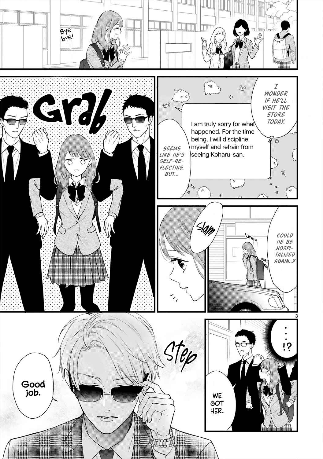 Page 4 Chapter 4 Kurosaki-san no Ichizuna Ai ga Tomaranai