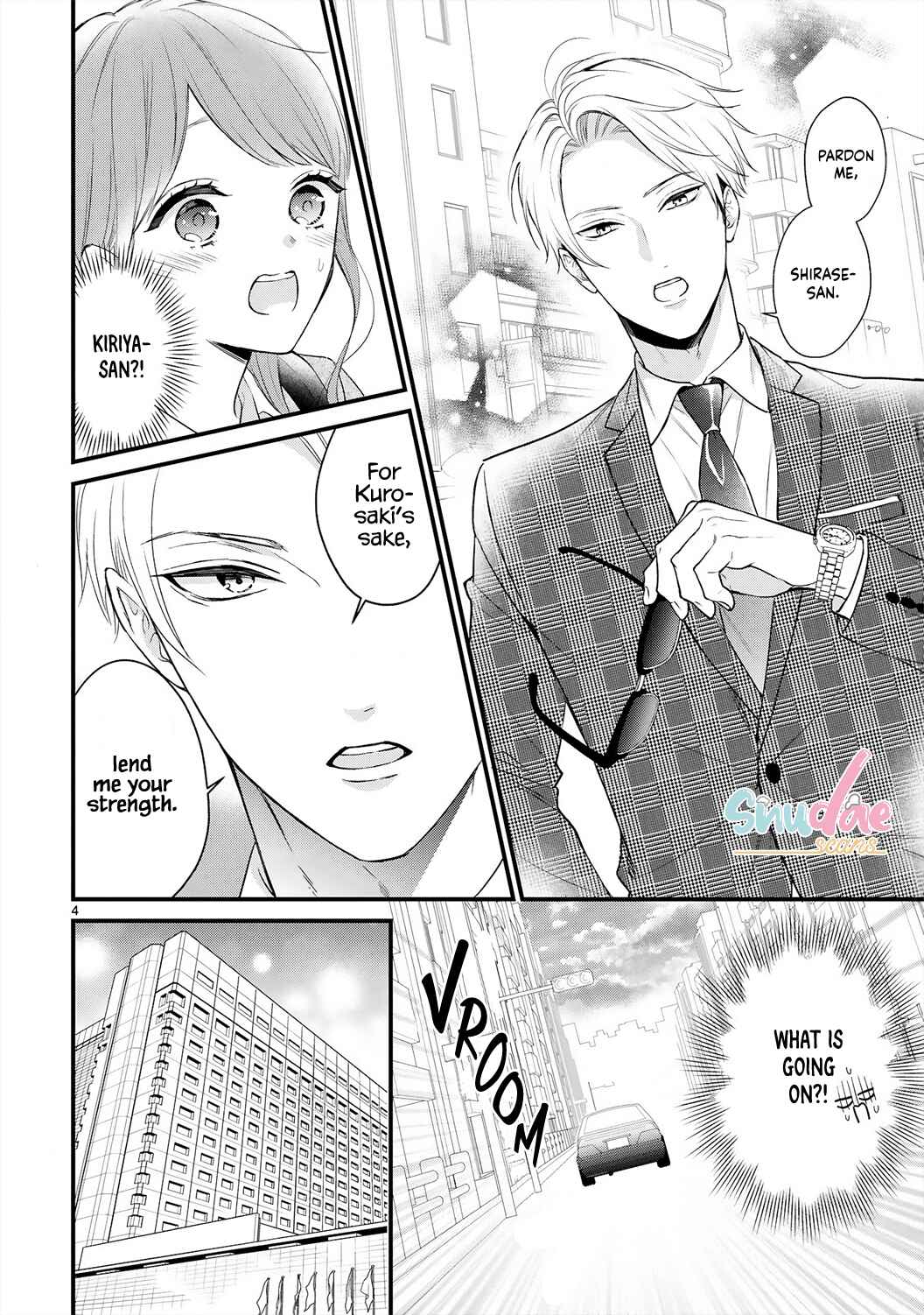 Page 5 Chapter 4 Kurosaki-san no Ichizuna Ai ga Tomaranai