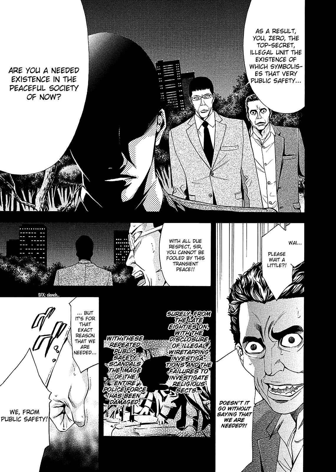 Page 14 Chapter 77 Ouroboros