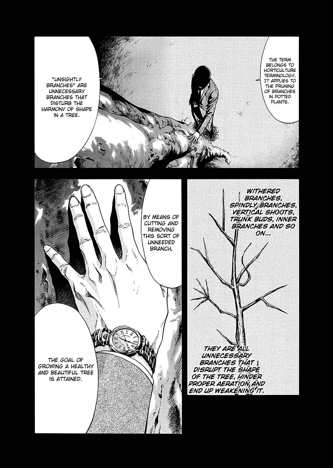 Page 16 Chapter 77 Ouroboros