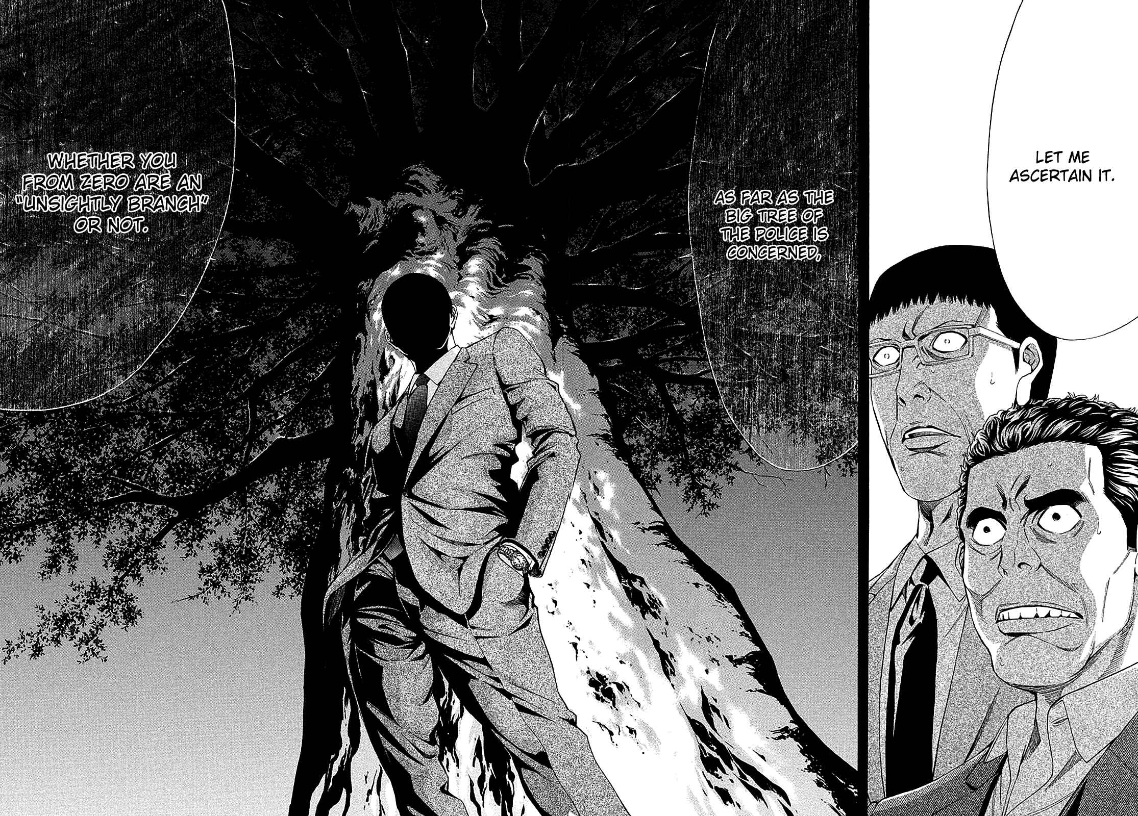 Page 17 Chapter 77 Ouroboros
