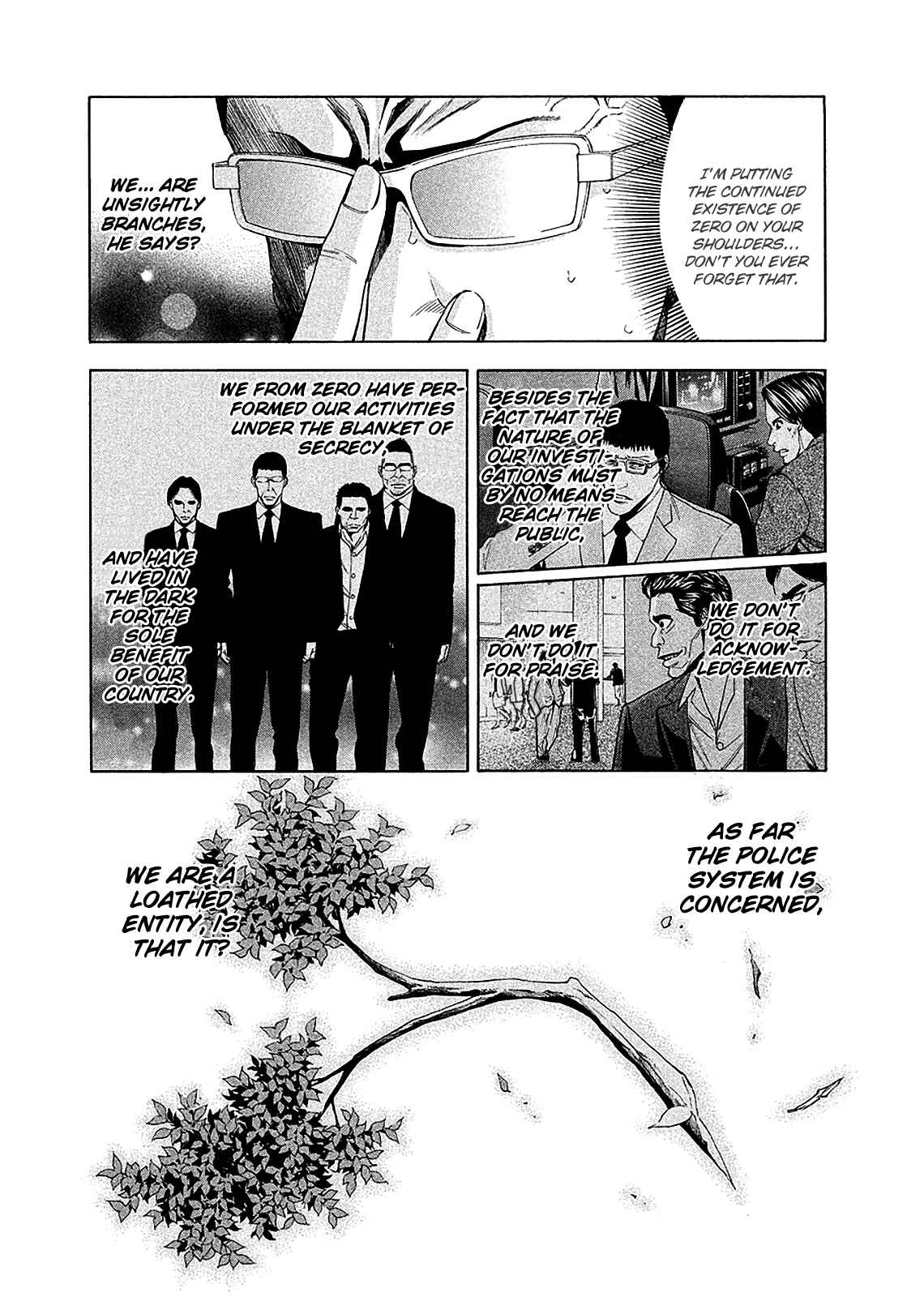 Page 18 Chapter 77 Ouroboros
