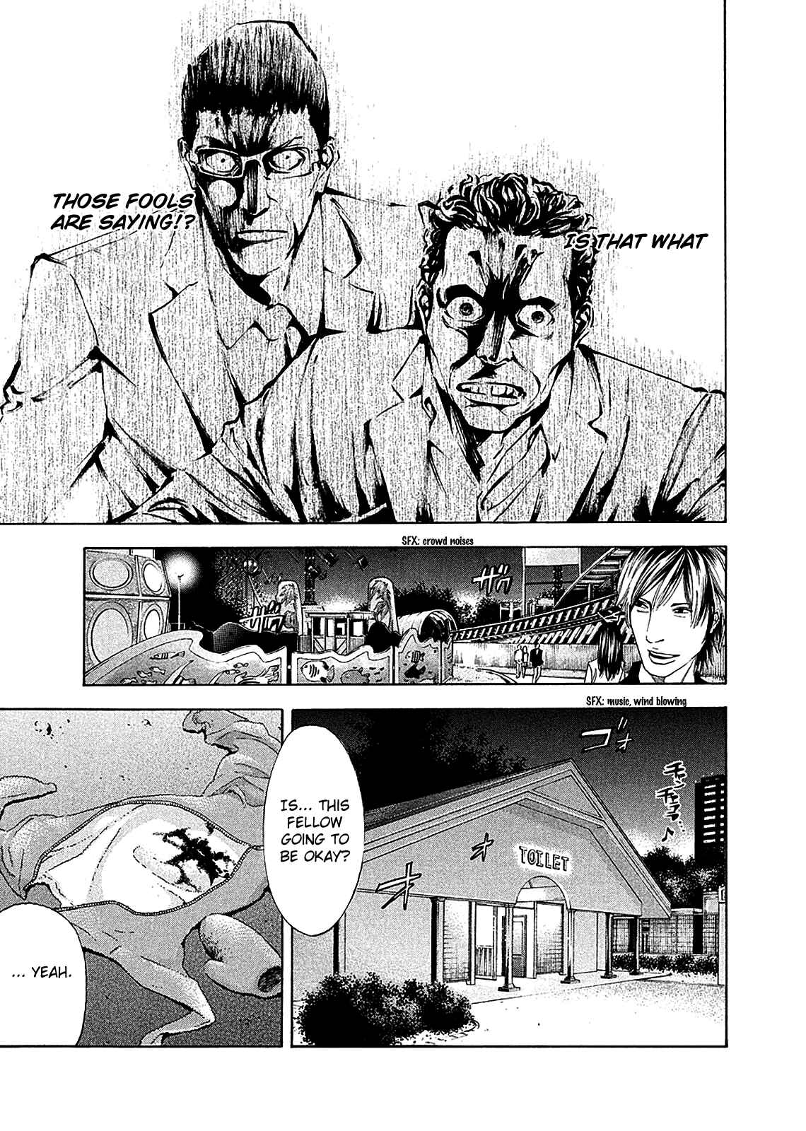 Page 19 Chapter 77 Ouroboros