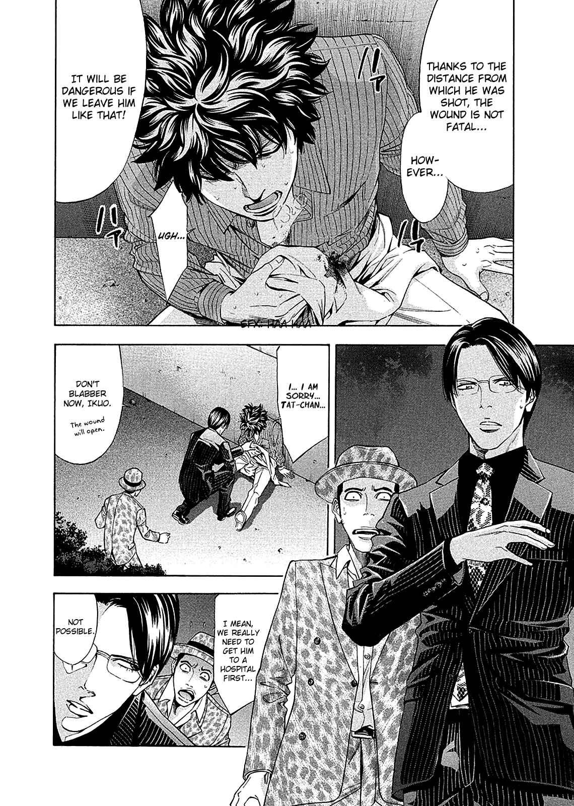 Page 20 Chapter 77 Ouroboros